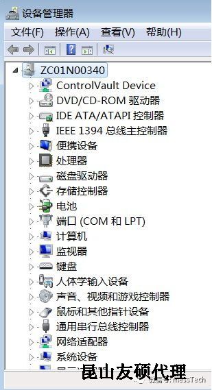 贵州贵州蔡司贵州三坐标